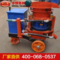 喷浆机 PZ-3型喷浆机生产商