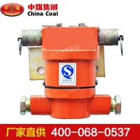 急停闭锁开关 KGT急停闭锁开关现货