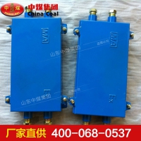 JHH型光缆接线盒 JHH型光缆接线盒厂家