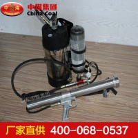 高压脉冲灭火装置 高压脉冲灭火装置厂家