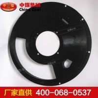 喷浆机摩擦板 喷浆机摩擦板报价