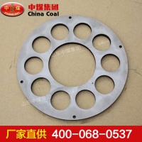 喷浆机钢衬板 喷浆机钢衬板厂家