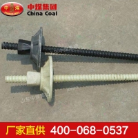 玻璃钢锚杆 玻璃钢锚杆参数