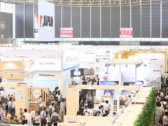 CHINA AID2019上海养老展|上海老博会图1