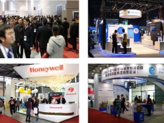 2019中国工业博览会节能环保技术与设备展图2