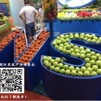 中国贵阳果蔬展|2019中国（贵阳）国际果蔬产业博览会