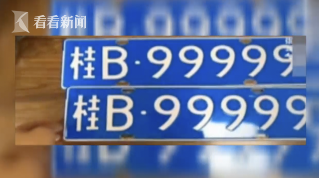 屏幕快照2019-04-29下午9.42.35.png