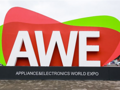 全球家电及消费电子博览会之一|2020AWE