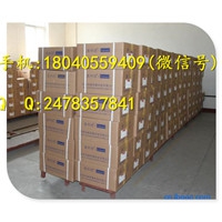 牛磺酸湖北生产厂家