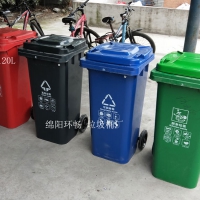 120L塑料垃圾桶 成都小区垃圾箱 带轮子垃圾桶