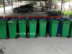 120L塑料垃圾桶 成都小区垃圾箱 带轮子垃圾桶图3