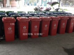 小区带轮子垃圾箱 塑料垃圾桶 120L环卫垃圾桶图2