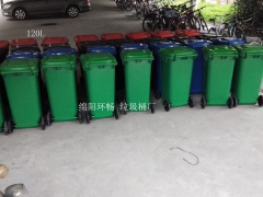 小区带轮子垃圾箱 塑料垃圾桶 120L环卫垃圾桶图3