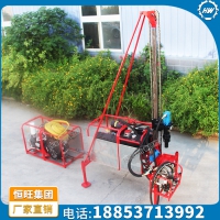 山地钻机 恒旺热销四川 重庆 达州等地 山地钻机图片 参数