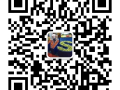 2019贵州果蔬展新闻作者:金涛13121557087图1