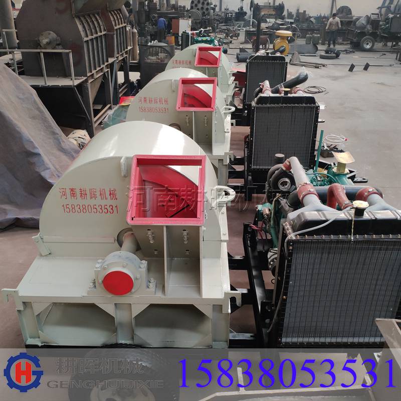 15KW1500型木材粉碎机价格烧油的