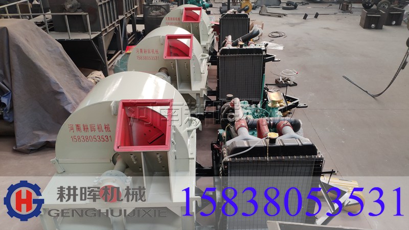 15KW1500型木材粉碎机价格烧油的