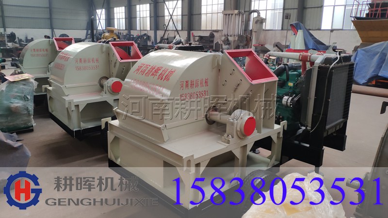 15KW1500型木材粉碎机价格烧油的