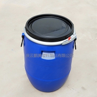 50升开口塑料桶50公斤大口铁箍桶