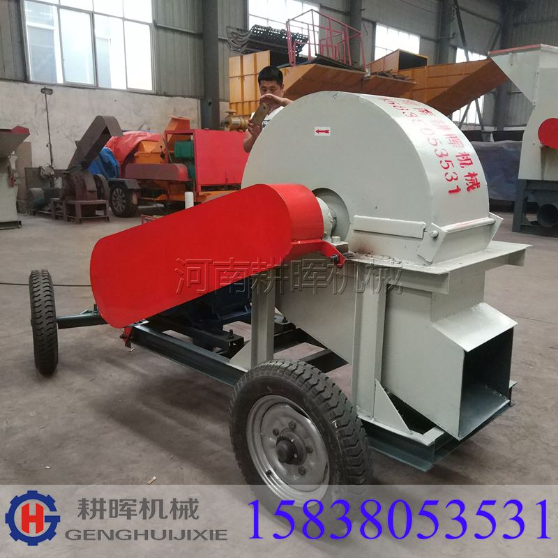 15KW锯沫粉碎机24把刀