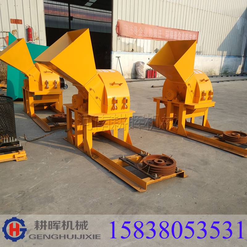 55KW果园自走式树枝粉碎机1吨/小时