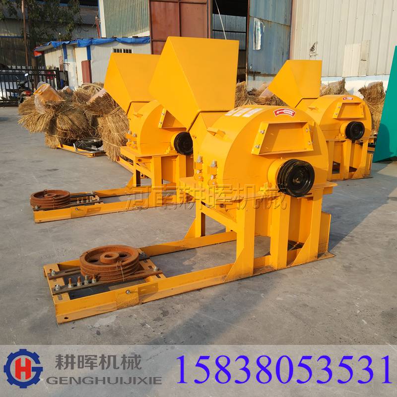 55KW果园自走式树枝粉碎机1吨/小时