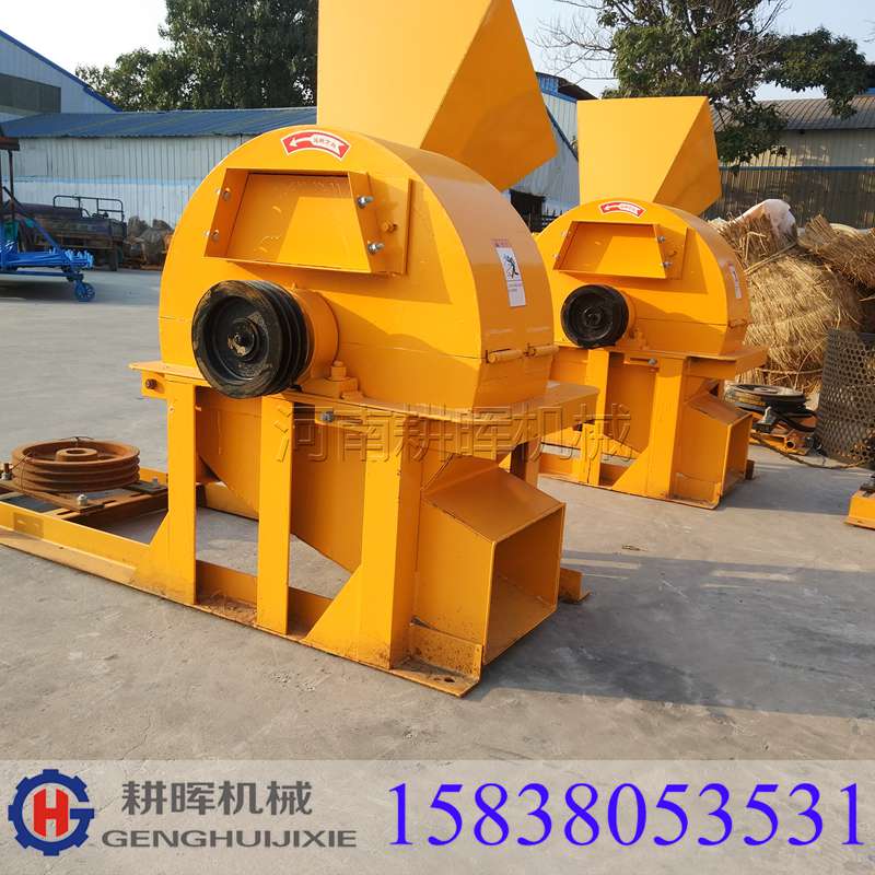 果园自走式树枝粉碎机