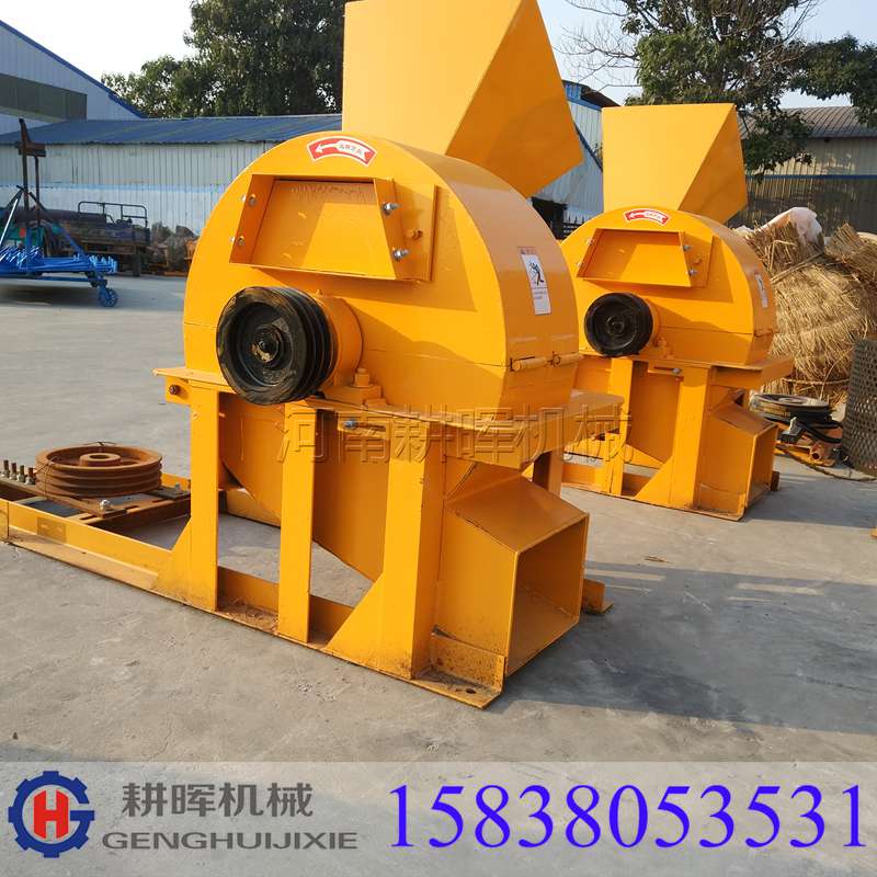 55KW果园自走式树枝粉碎机1吨/小时