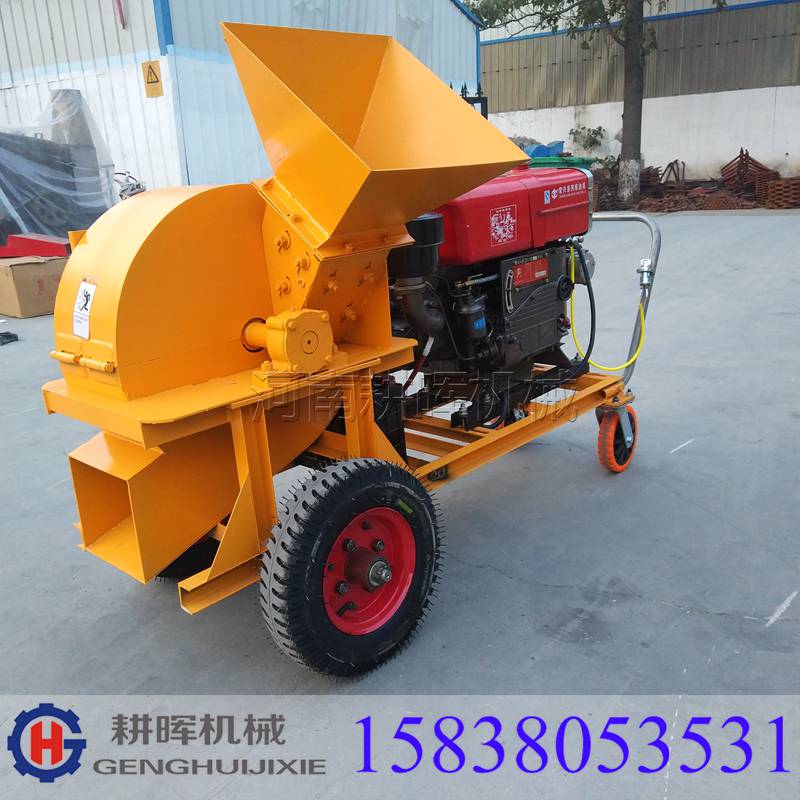 75KW150个千瓦木材粉碎机多少钱一台1300型