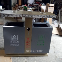 供应乐山市景区环保垃圾箱 户外分类果皮箱垃圾桶