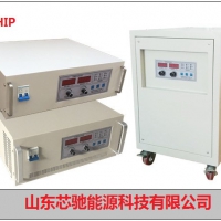 DC0-800V0-95A大功率可调直流稳压电源可调稳压电源