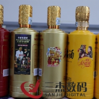 酒瓶酒盒UV平板圆柱打印机南京原理