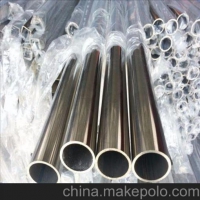 InconeL625不锈钢无缝毛细管