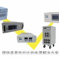 750V5A直流稳压稳流开关电源-可调高压直流电源品牌