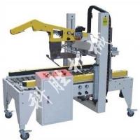 吕梁科胜全自动折盖封箱机丨全自动折盖封箱机