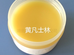 欢迎光临本公司黄凡士林生产厂家图1