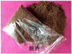 厂家直供有机肥原料、糖渣、豆渣、糠醛渣、有机肥、菌肥、图1