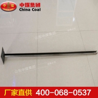管缝锚杆 管缝锚杆生产