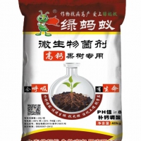 绿蚂蚁高钙果树专用生物菌剂、菌剂、有机肥、果蔬专用肥