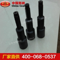 锚杆搅拌器 锚杆搅拌器生产