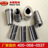 锚具 锚具生产