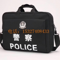 警察公文包，公文包，警察电脑包