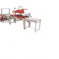 吕梁科胜纸箱自动折盖封箱捆扎生产线