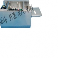 吕梁科胜MY-300压痕印字机丨纸张压痕机@山西打码机