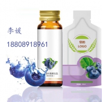 蓝莓酵素果汁饮品OEM贴牌|蓝莓原浆提取灌装