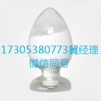 山东现货γ-聚谷氨酸(聚谷氨酸)CAS：25513-46-6