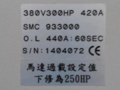 台湾积奇JK马达缓冲器SMC930750,SMC931250图3