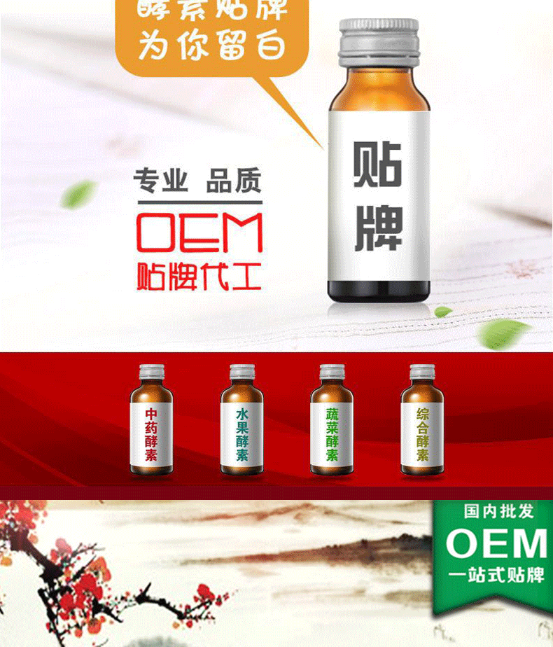 790<em></em>x520详情图X7_02