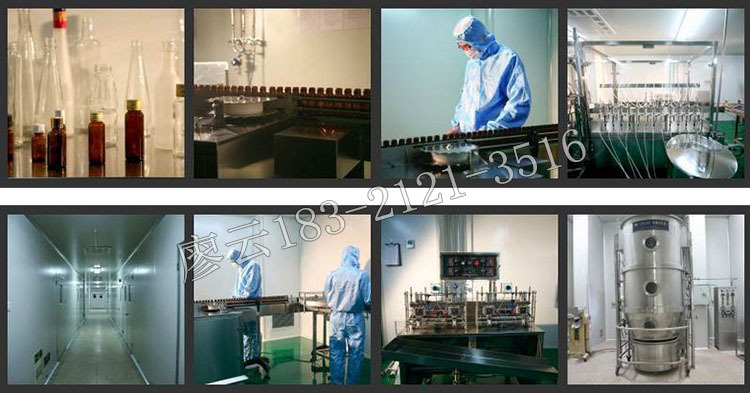 上海孚吉厂内图