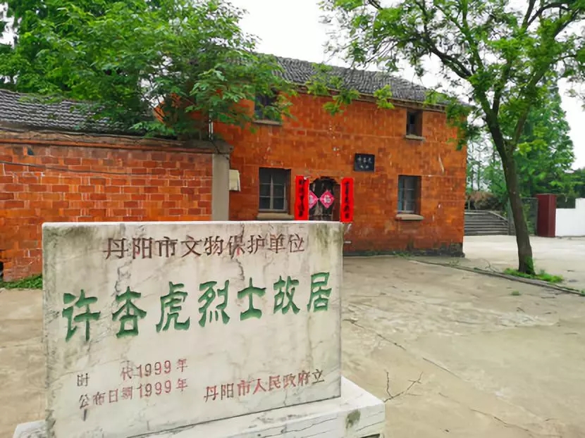 中国驻南使馆被炸20年祭:对中美关系影响依然持续